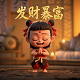 艾兴合骗局国家为什么不抓